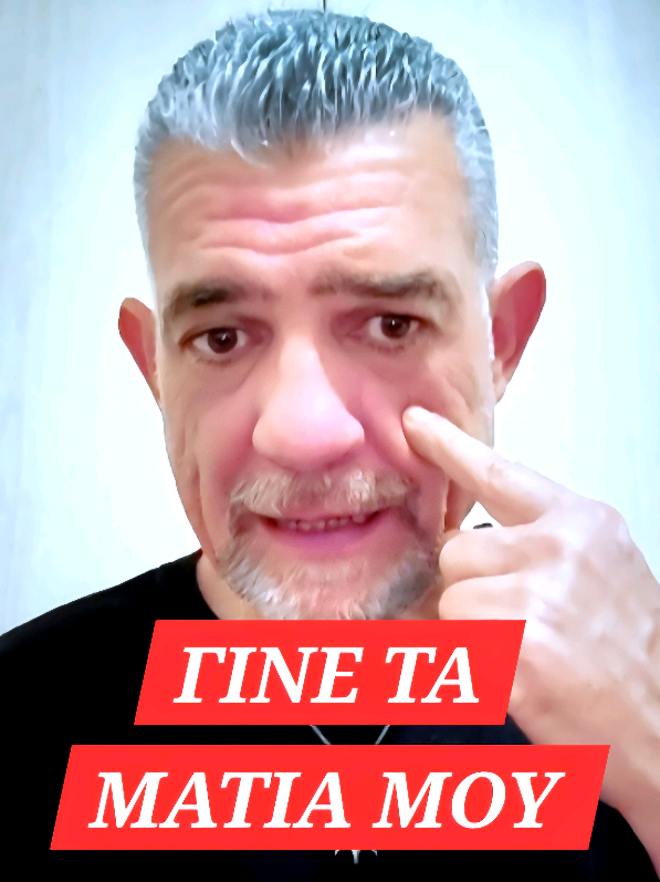 Μαζί θα τα φτιάξουμε όλα.  Αποθήκευσε το βίντεο,  κοινοποίησε το και ακολούθησε τις οδηγίες. #σχολειο  #λυκειο  #γυμνασιο  #πανεπιστημιο  #φοιτητης 