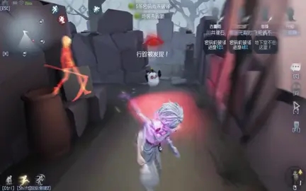 我只看到了一个绝望的鸡块 #第五人格 #identityv #idv #eliclark #seer 