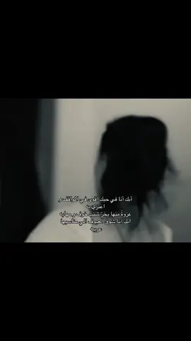 Ali is real man #fyp #kimsebilmez #لا_احد_يعلم #علي_سيفدا #إيـّدا 