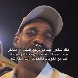 #ميمز_عطولي #ابو_مرسال 