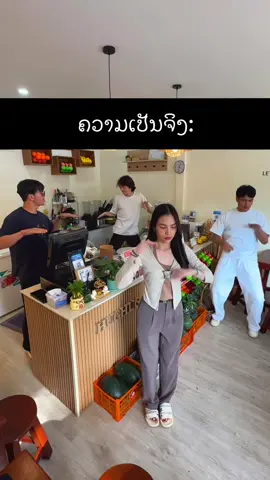 555 please watch until the end @Hughug Fruits @POUI 🌻💫 @D’done XMT @K H A M  #laos🇱🇦 