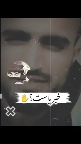 #ملتیا_مې_وکړه📚 #foryoupageofficiall #foryoupage #foryoupage_foruyou_tiktokin #foryoupage❤️❤️ 