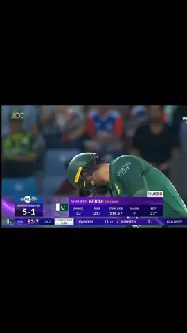 Shaheen Afridi batting today vs India #pakvsind #asiacup2025 #shaheenafridi 