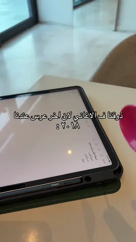 #الشعب_الصيني_ماله_حل😂😂 #fyp 