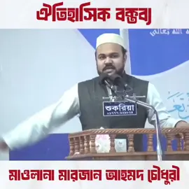 #foryouシpage 