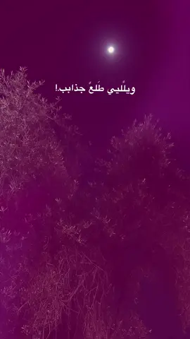 #fyp #foryou #Love #جذاب #sad 