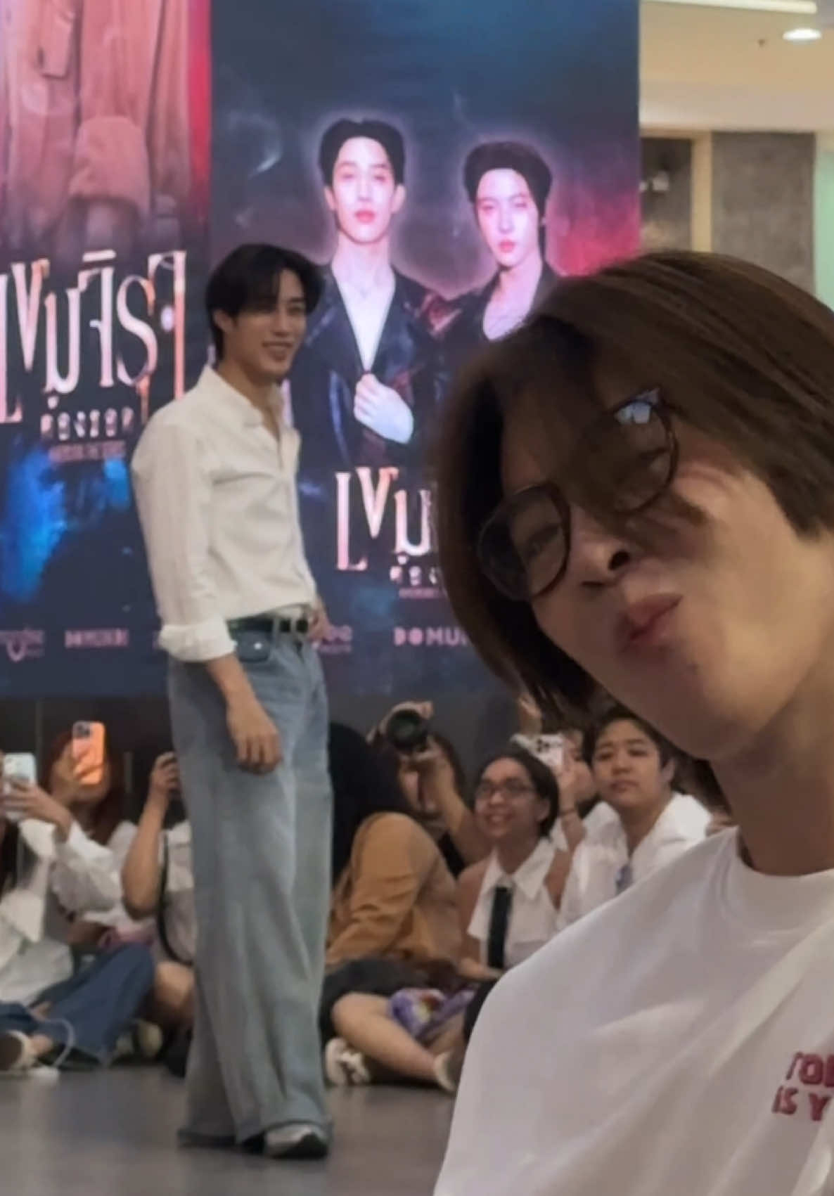 ต๊อกทำดีๆ เก็บอาการแหน่ 🤭👀🤏🏻 [@ว้อทอีฟ - What if @Firstone] #tle_mtm  #firstone  #เติ้ลเฟิร์สวัน 