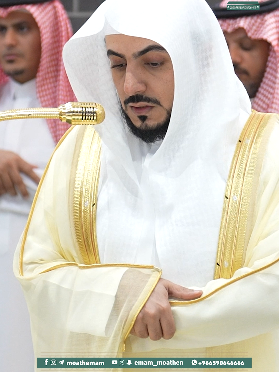من مقاصد سورتي الفيل وقريش: إظهار قدرة الله تعالى على حماية بيته الحرام، والامتنان على قريش وما يلزمهم تجاه ذلك.  تلاوة فضيلة الشيخ د. #الوليد_الشمسان  من صلاة المغرب 22 ربيع الأول 1447هـ.