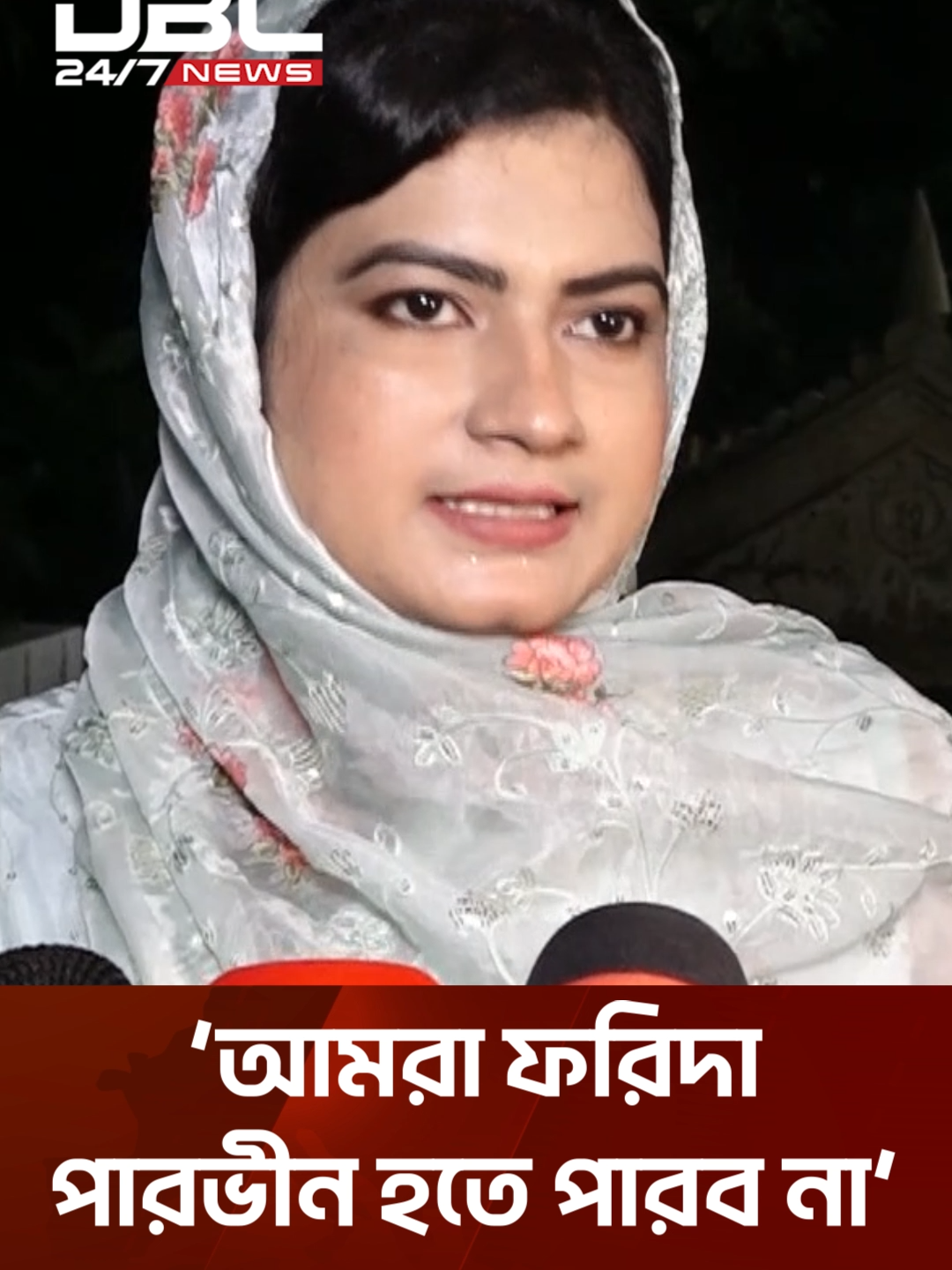 ‘শিল্পীদের মৃত্যু হয় না’ #dbcnewstv #dbcnewsspecial_ #dbcnews