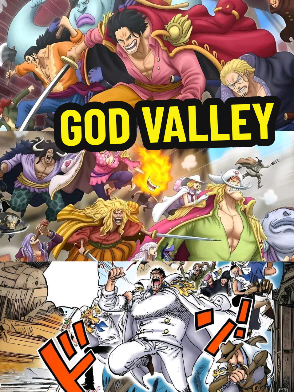 ون بيس الفصل 1160 #rocksdxebec #onepiece1160 #godvalley #shanks #goldroger 