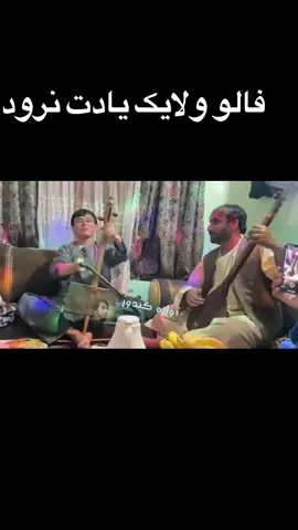 #viewsproblem #500k #دبنوره #تاجک🇦🇫__اوزبگ🇦🇫__پشتون__🇦🇫هزاره🇦🇫__ترکمن #تاجک🇦🇫__اوزبگ🇦🇫__پشتون__🇦🇫هزاره🇦🇫__ترکمن 