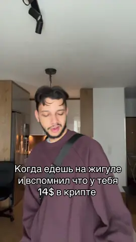 Тгк в профиле 