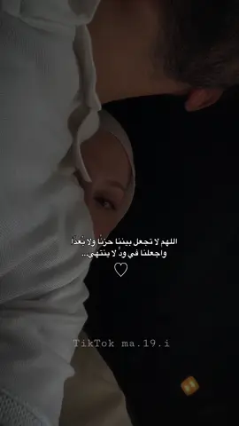 #منشن_الحب #عبارات_حب❤️꧁༒🌹 