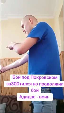 300-ый после очередной бутылки @таискисс 