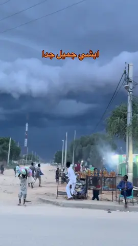 #شعب_الصيني_ماله_حل 