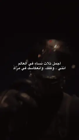 #البحرين #fyp #explore #fypシ゚viral #الشعب_الصيني_ماله_حل😂😂 