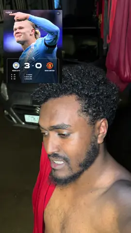 ኧረ ተቃጠልን😩😩😩😩#fypシ゚viral🖤tiktok☆♡🦋myvideo #ethiopian_tik_tok🇪🇹🇪🇹🇪🇹🇪🇹ሀገሬ #brooknewschallenge @nazrawi63 @LEሚ BAHሩ ✯ @snow_Bek @Manchester united 
