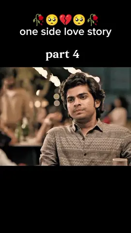 love stories#sadvibes #trendingtiktok #loveforever💞😘 #popadelamedias  #sadlines 