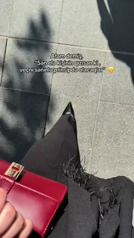 🤭