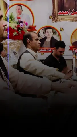 full song 2025#ijazufaqghazal #ijazufaq #please #fouryou #viralvideo 