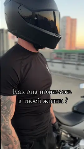 Примерно так 🖤🖤🖤🖤