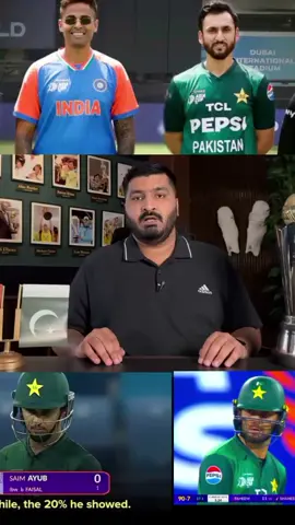 Bad Luck Pakistan 🥲🥹