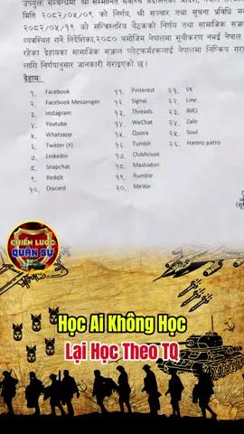 Họ Ai Không Học Lại Học Theo TQ || #ilovetiktok #tintuc #LearnOnTikTok #xuhuong #chienluocquansu 