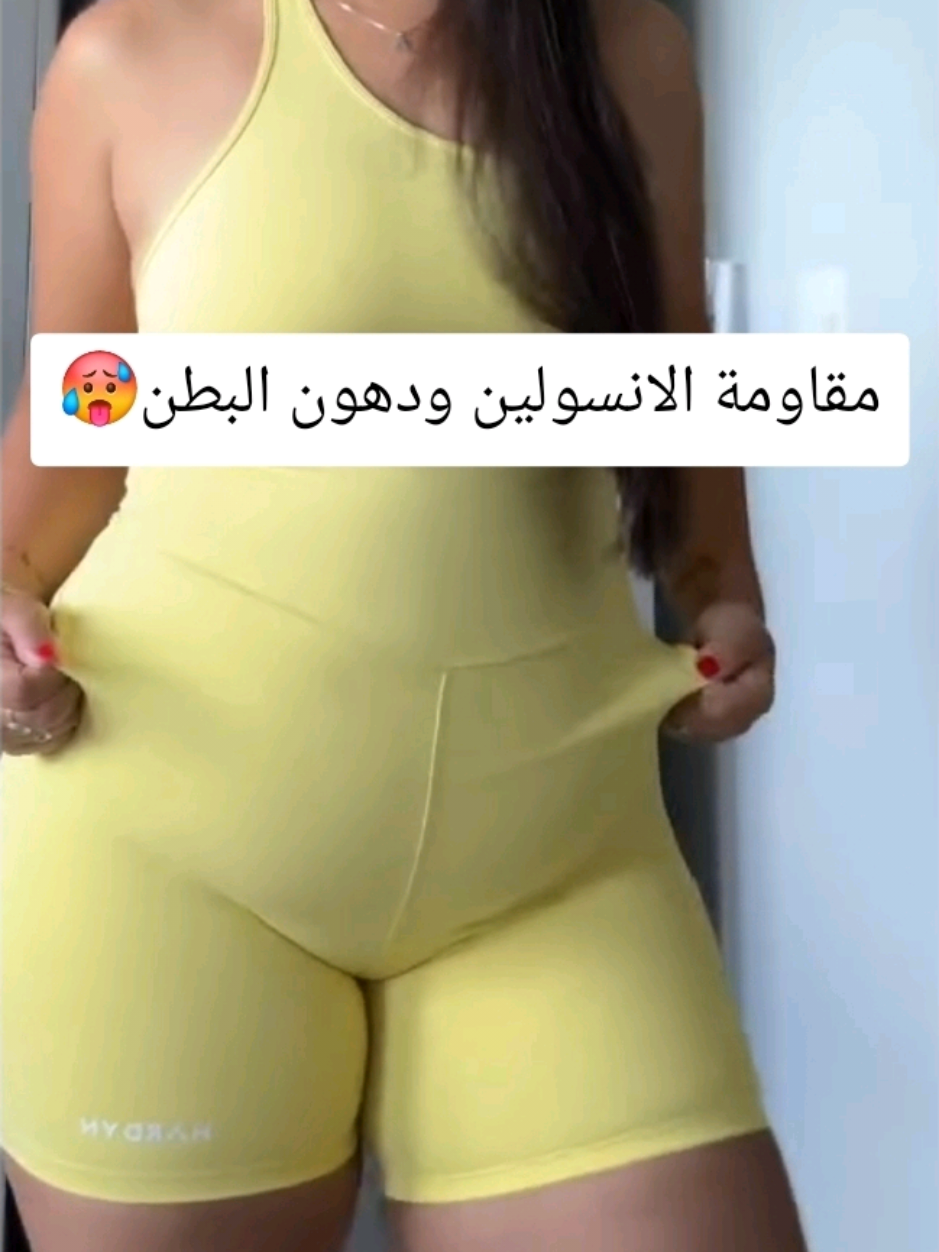 حطت هدف وحققته 👏🏼👏🏼💜 #تخسيس #تنحيف #رياضة #تمارين_رياضية #foryou 