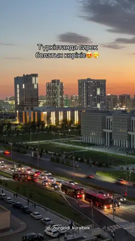 14.09.2025 #turkistan #city 