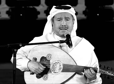 #محمد_عبده #اكسبلور 