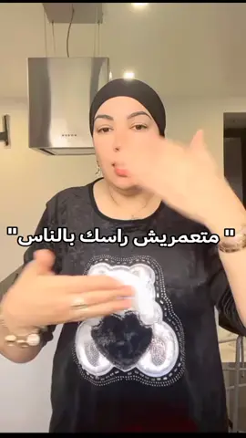 ✅👌 @Vlog hanane♥️madjid officiel  #1millionaudition #100k #fy #fupシ #فولو🙏🏻لايك❤️اكسبلور🙏🏻🌹💫 
