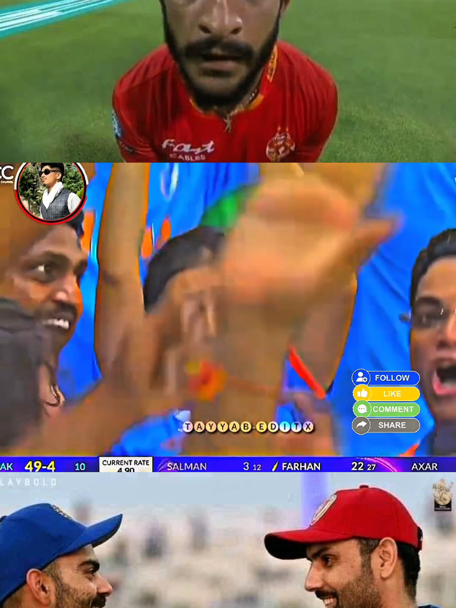 nubarak sha#foryoupage #cricket #afghanistan #foryou #cricket 