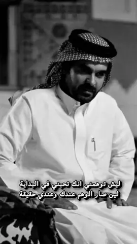 #شعر 