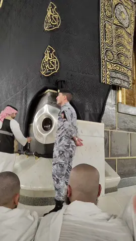 #الدوسكي #مكة_المكرمة🕋 #الحجر_الاسود