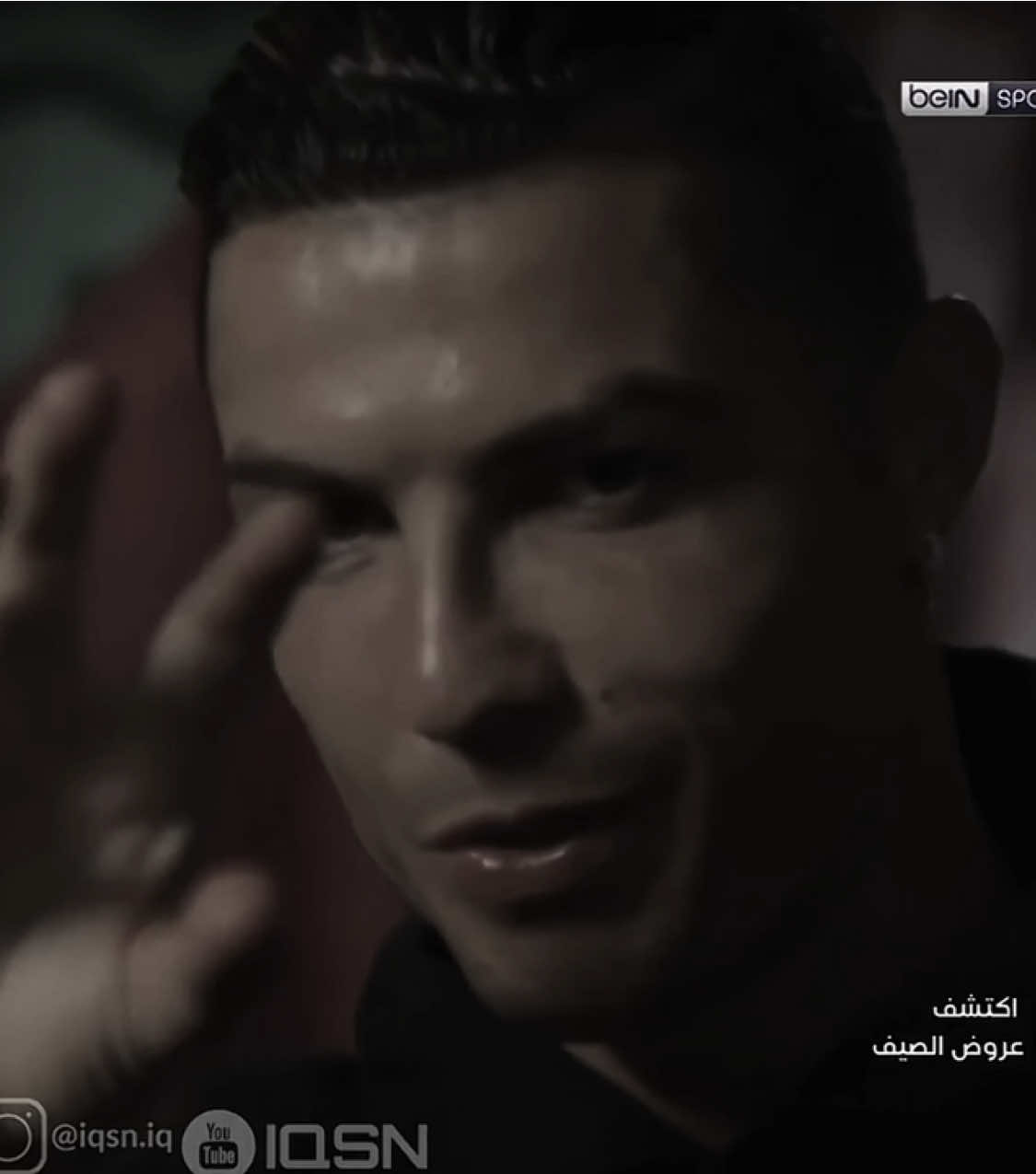 خيانة الملك ؟ #cristianoronaldo #manutd #fyp 