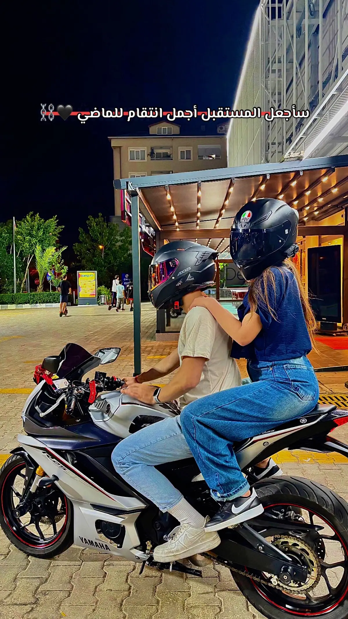 #عبارتكم_الفخمه📌📿 #افنوعيم🏍♥️ 