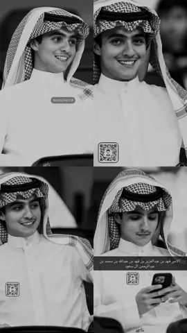 #TrendMomentos #TempoParou #الامير_فهد_بن_عبدالعزيز_ال_سعود💚🇸🇦 #الامير_فهد_بن_عبدالعزيز_ال_سعود #fyp 
