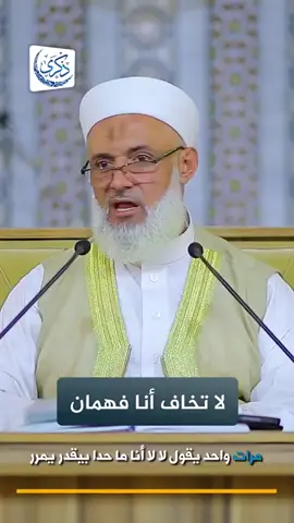 #سوريا_تركيا_العراق_السعودية_الكويت 