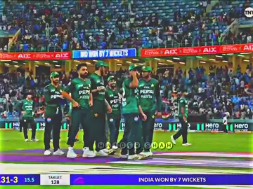 No handshakes between India and Pakistan players 👀🥺💔 @شاہ 👀👅 #foryoupage #foryou #trending #fypシ #viral