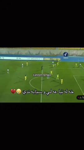 #xateen_lenoo #duhok_zaxo_amedi_semel_akre #مشاهير_تيك_توك #شعب_الصيني_ماله_حل😂😂 #محضوره_من_الاكسبلور_والمشاهدات 