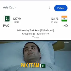 war gya Pakistan team 🧐#cricket #shorts #viral #fy 