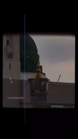 Sadqe Muhammad de 🥺 #viral #Allah #islamicvideos #viralvideos #foryoupage 