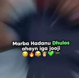 😂🔥#khatumostate🐎 #dhulbahante🐎 #fypppppppppppppp #CapCut #veiwsproblem💔😶 