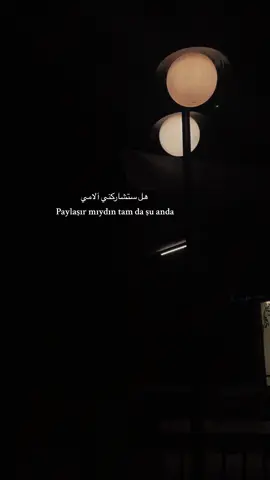 🥀