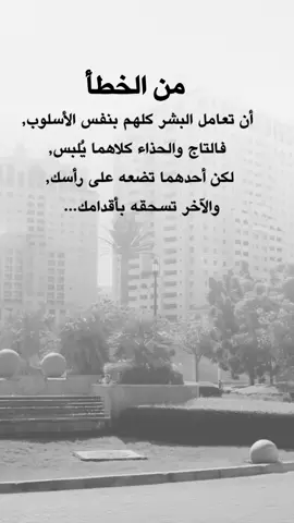 #عبارت  #تصميم_فيديوهات🎶🎤🎬 #اكسبلور_اعادة_نشر🔄 