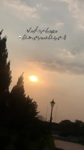 Hanji 🔥👑 need 10k followers support karo sab #foryou #viral #foryoupage❤️❤️ #CapCut #fyp #tiktokpakistan #tiktokstudio 