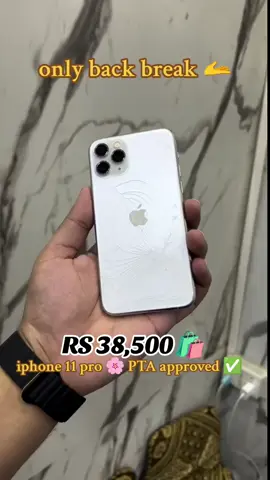 WhatsApp contact in bio 📞  iphone 11 pro 🌸 256 gp  price only deal 38,500💸 water pack 💦 complete 🎁  battery health 94 🔋 😍  delivery 🚚 over Pakistan 🇵🇰  #videoviralmillionviewsforyou  #video #million #views #video 
