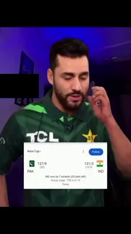 Salam alikum 😅 Salman Ali agha #unfreezemyaccount #indvspak #cricketlove #cricketlover #foryou  #unfreezemyaccount  #creatorsearchinsights 