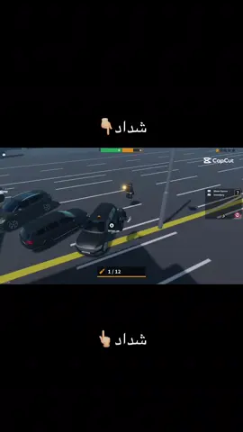 هذا بوسكم يا RDFههههههههههههههههههه 