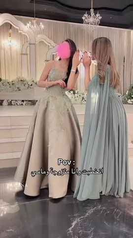 قد صارت لكم ؟ 😂🤭#BARLLINA #بارلينا 